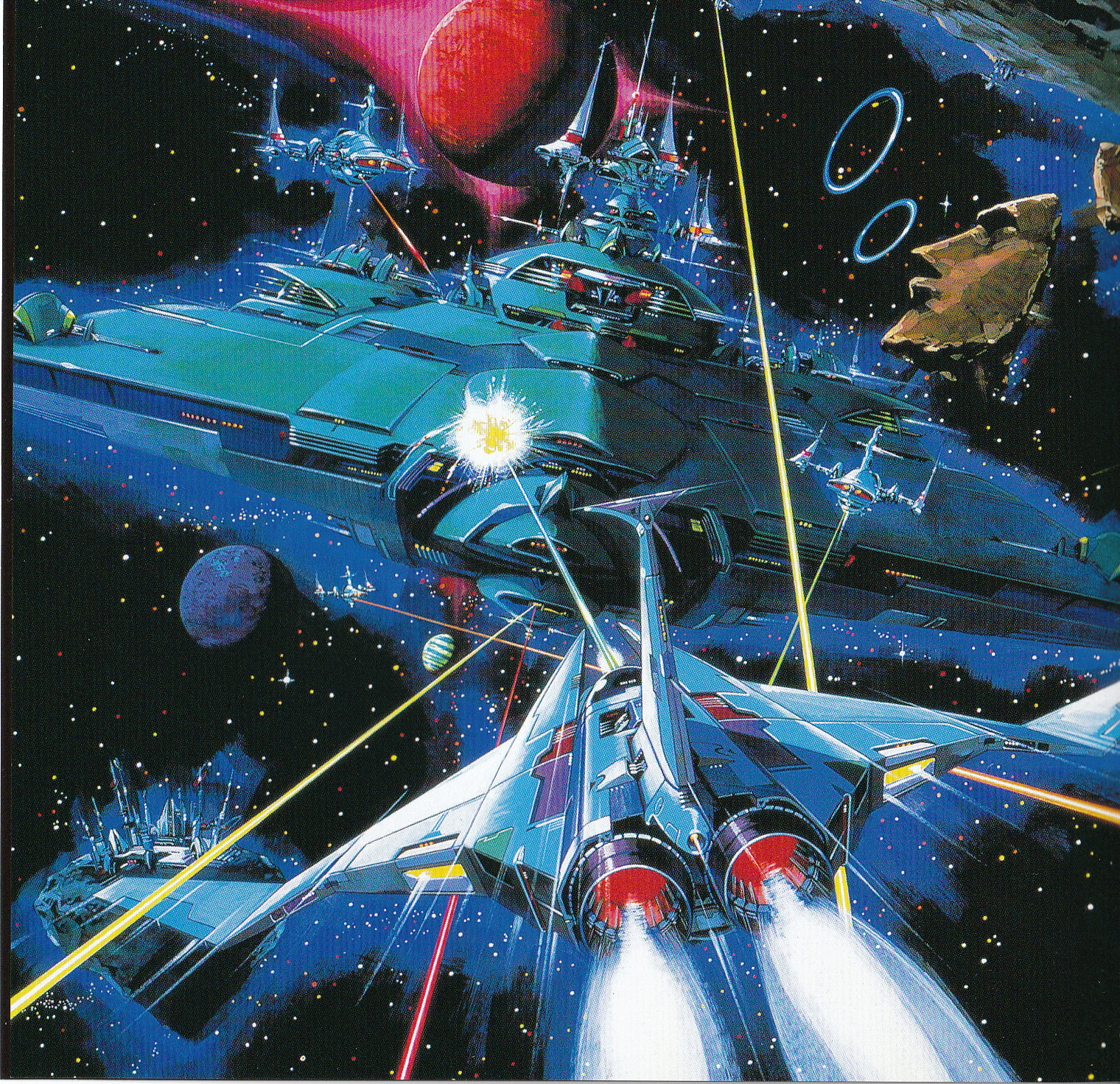 「GRADIUS」ULTIMATE COLLECTION GRADIUS ULTIMATE COLLECTION (2011) MP3 - Download GRADIUS